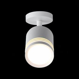 Светодиодный спот ST Luce Cerione  - 4